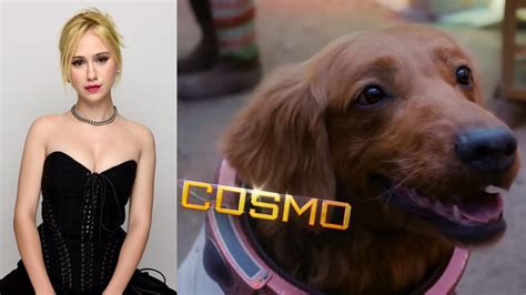Cosmo Voice .